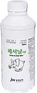 페셔날시럽_(10g/500mL) 제품 사진