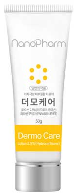 더모케어로오숀2.5%_(2.5g/100mL) 제품 사진