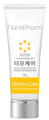 더모케어로오숀2.5%_(1.25g/50mL) 제품 사진