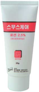 스무스케어로션2.5%_(0.75g/30g) 제품 사진
