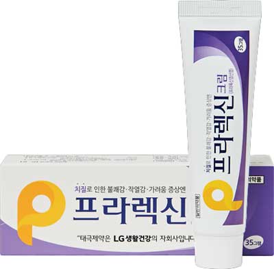 프라렉신크림_(0.35g/35g) 제품 사진