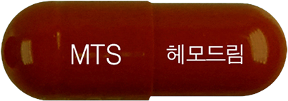 헤모드림캡슐 제품 사진