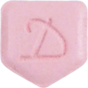 잔시큐정75mg 제품 사진