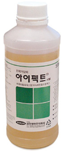 아이펙트시럽_(10g/500mL) 제품 사진