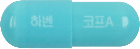하벤코프에스캡슐 제품 사진