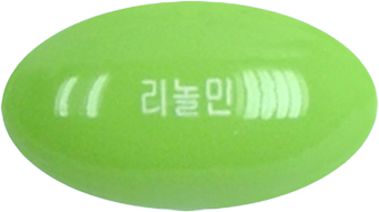 리놀민연질캡슐 제품 사진