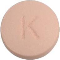 케이비티딘정75mg 제품 사진