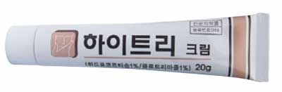 하이트리크림_(20g) 제품 사진