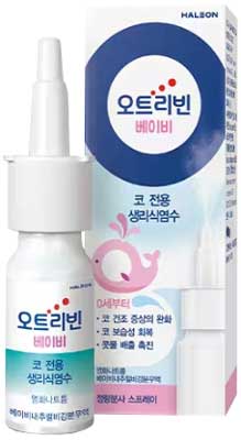 오트리빈베이비내추럴비강분무액_(0.111g/15mL) 제품 사진