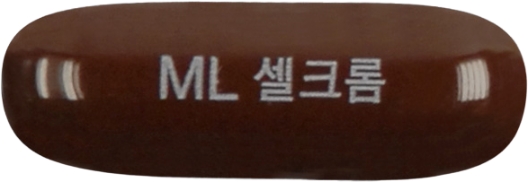 셀크롬연질캡슐 제품 사진