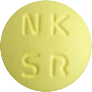 사그라정 제품 사진