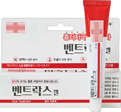 벤트락스겔 제품 사진