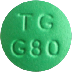 긴코센정80mg 제품 사진