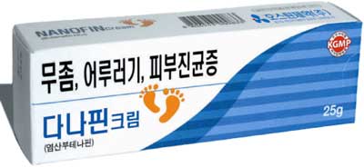 다나핀크림_(5g/500g) 제품 사진