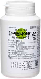 팜젠아세틸시스테인과립200mg_(20g/100g) 제품 사진