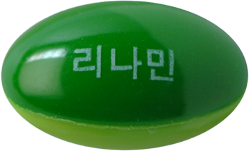 리나민연질캡슐 제품 사진