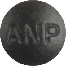 오라드린에프정 제품 사진