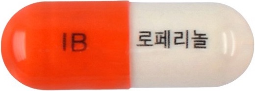 로페리놀캡슐 제품 사진