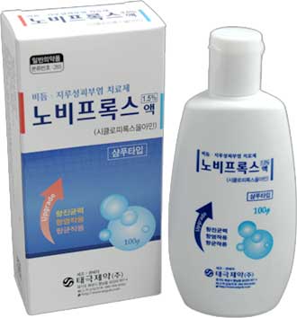 노비프록스액 제품 사진