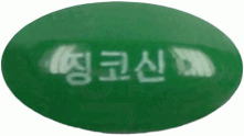 경남징코신120연질캡슐 제품 사진