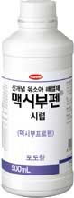 맥시부펜시럽_(6g/500mL) 제품 사진