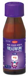 맥시부펜시럽_(0.9g/75mL) 제품 사진