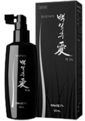 백일후애액5% 제품 사진