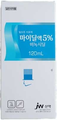 마이딜액5% 제품 사진