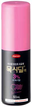 목시딜액3% 제품 사진