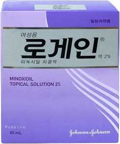 로게인액2% 제품 사진