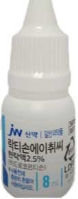 락티손에이취씨현탁액2.5%_(0.2g/8mL) 제품 사진