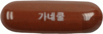 가네쿨연질캡슐 제품 사진