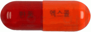 엑스콜플러스골드캡슐 제품 사진