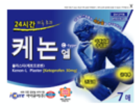 케논엘플라스타,케토덤-엘(Ketoderm-L),케노덤 제품 사진
