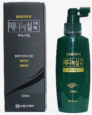 메디녹실액5% 제품 사진