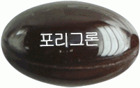 포리그론연질캡슐 제품 사진