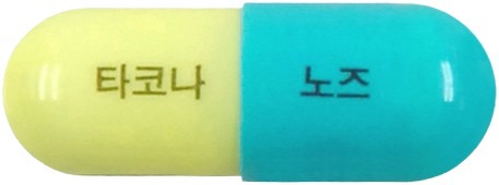 타코나에프노즈캡슐 제품 사진