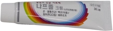 나프졸크림_(0.3g/30g) 제품 사진