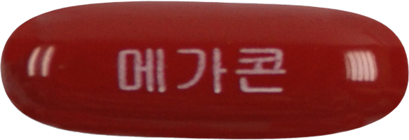 메가콘비타연질캡슐 제품 사진