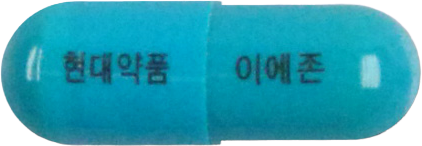 이에존캡슐 제품 사진