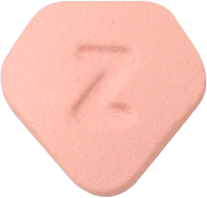 잔탁정75mg 제품 사진