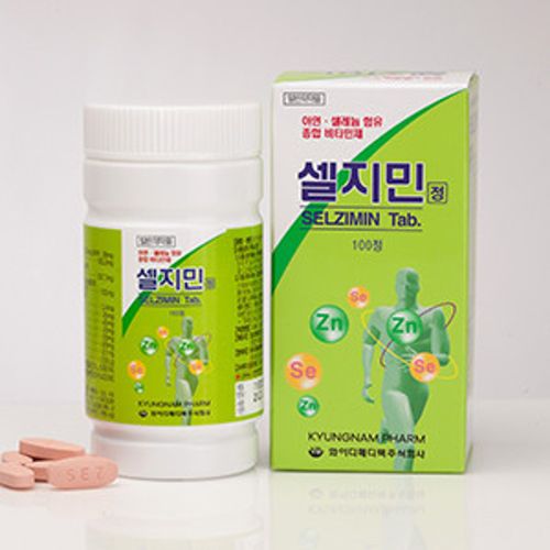 셀지민골드정 제품 사진