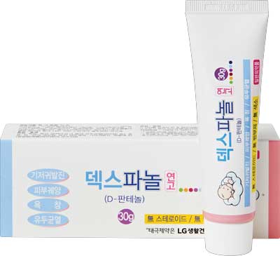 덱스파놀연고 제품 사진