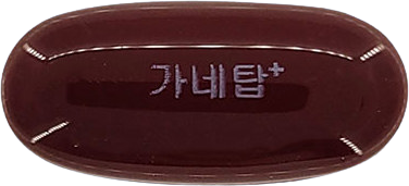 가네탑플러스연질캡슐350mg 제품 사진