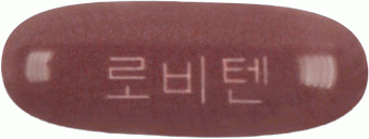 로비텐연질캡슐 제품 사진