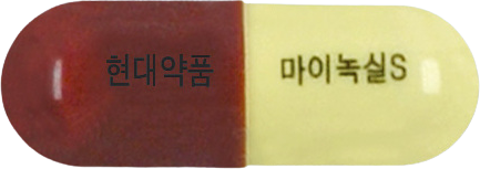 마이녹실에스캡슐 제품 사진