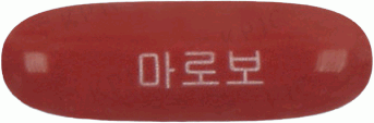 마로보연질캡슐 제품 사진