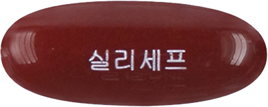 실리세프연질캡슐350mg 제품 사진
