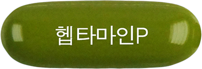 헵타마인플러스연질캡슐 제품 사진
