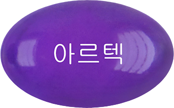 아르텍연질캡슐10mg 제품 사진